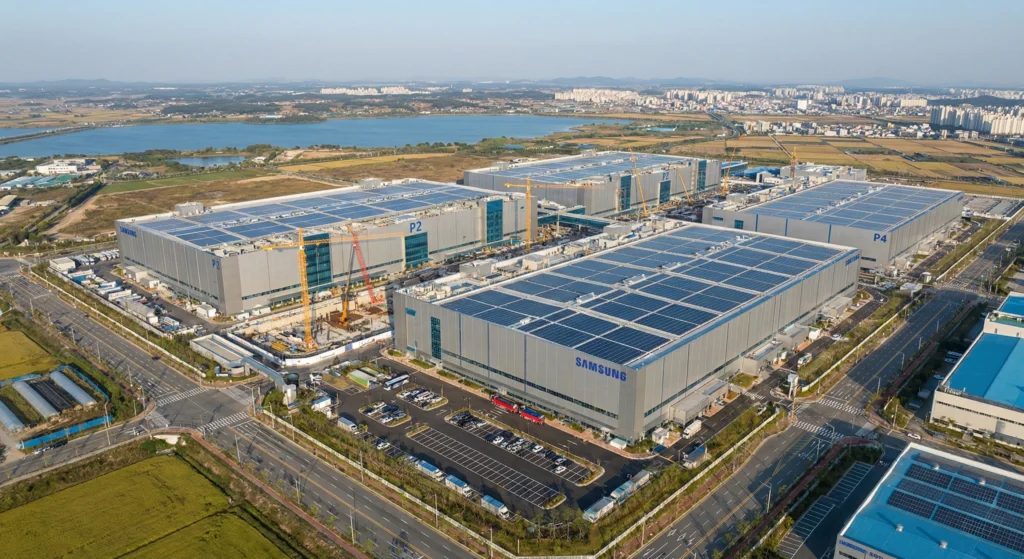 삼성 평택 공장